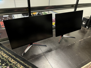 Monitor LG 32GK650F-B 144hz 1440p (32 inch) (1 foto / 3)