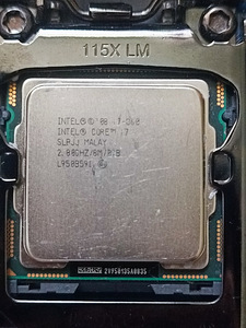 Gigabyte P55A-UD4 emaplaat+ i7-860 (5 foto / 5)