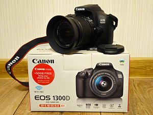 Canon EOS 1300D + 18-55mm IS II Kit (1 foto / 4)