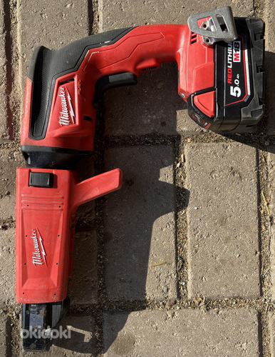 Шуруповерт Milwaukee M18FSG+CA55