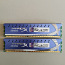DDR3 Kingston HyperX 2x2ГБ CL9 1600 (фото #2)
