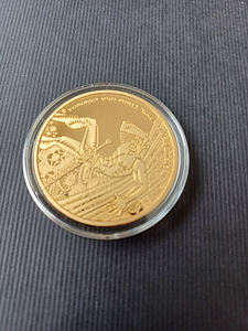 Монета Kalevipoeg серебро