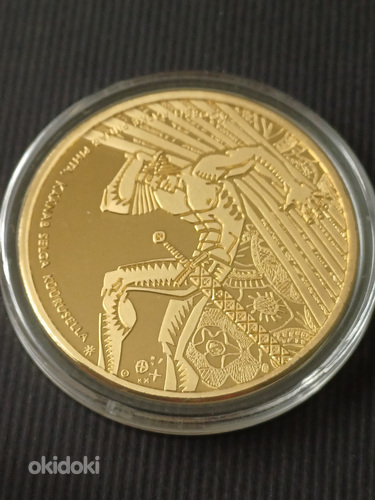 Монета Kalevipoeg серебро (фото #3)