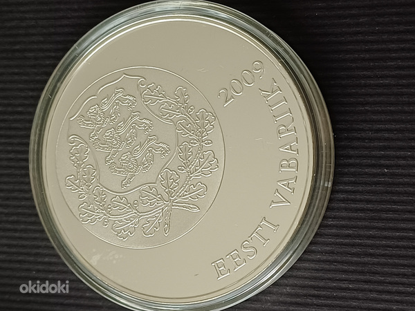 Монета 10 крон 2009 года серебро (фото #1)