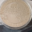 Монета серебро Мирный договор между Эстонией и Россией 100 (фото #5)
