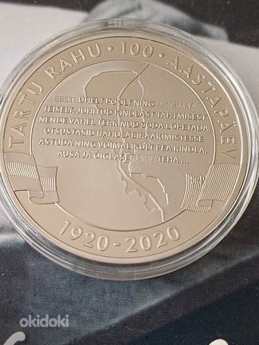 Монета серебро Мирный договор между Эстонией и Россией 100 (фото #5)