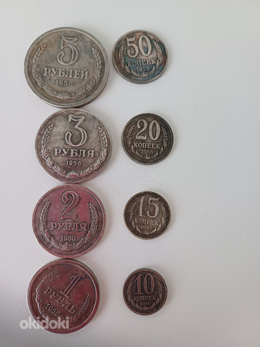 Монеты копия 1956г 8шт