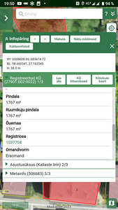 Õnne tn 3, Kallaste, Peipsiääre vald, Tartumaa (4 фото из 4)