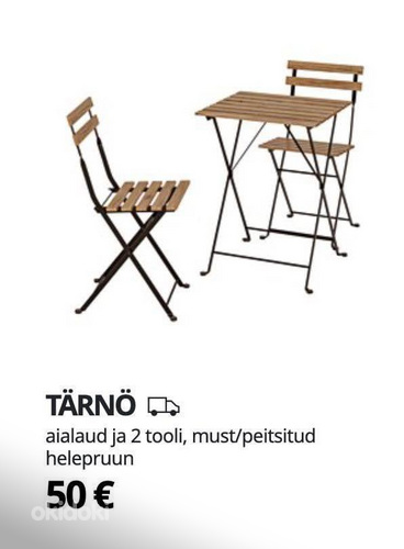 tÄRNÖ aialaud ja 2 tööriista / aialaud ja toolid IKEA (foto #2)