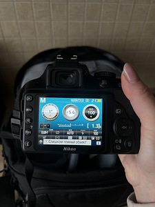 Fotoaparaat Nikon D3300 suurepärases seisukorras! (3 foto / 5)