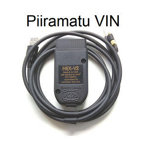 VCDS 23.3 Диагностический кабель/устройство для автомобиле