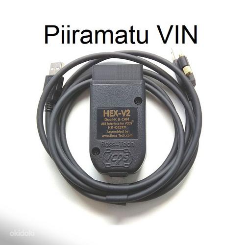 VCDS 23.3 Диагностический кабель/устройство для автомобиле (фото #1)