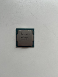 Процессор Intel® Core™ i3-7100 + Kooler(tasuta) (2 фото из 3)