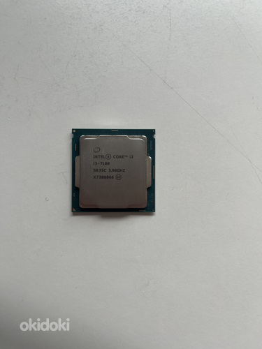 Intel® Core™ i3-7100 + Kooler (tasuta) protsessor (foto #2)