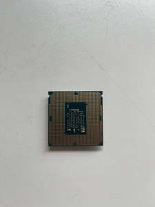 Процессор Intel® Core™ i3-7100 + Kooler(tasuta) (3 фото из 3)