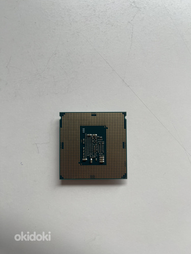 Intel® Core™ i3-7100 + Kooler (tasuta) protsessor (foto #3)