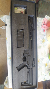 Airsoft aeg Utr m 916 (8 foto / 10)