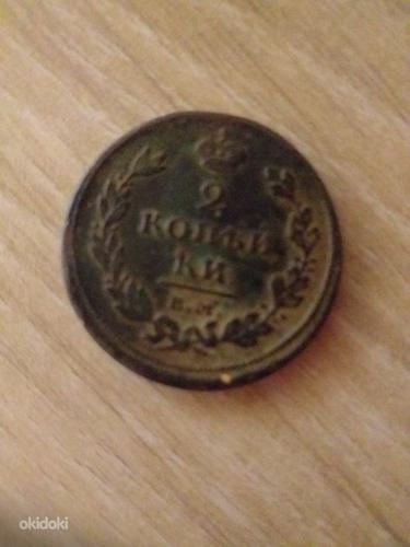Münt 1811 2 kopikat (foto #1)
