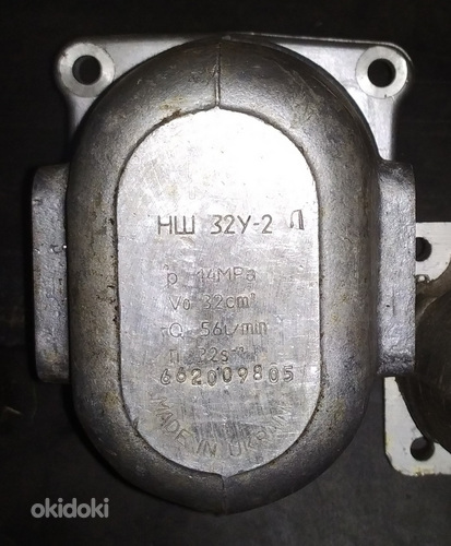 Kõrgsurvepump NSH 32U 2L
