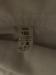 Продам кимоно (5 фото из 5)