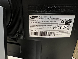 2tk Monitor Samsung 710t (3 foto / 3)