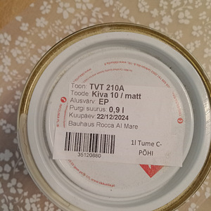 Lakk Tikkurila (2 foto / 2)