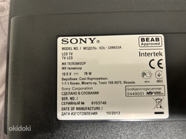 Sony Bravia KDL-32W653A (фото #2)