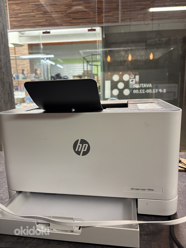 Uus laserprinter