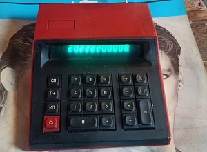 Elektronika c3 22 (1 foto / 1)