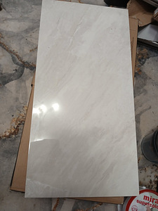 Müüa seinaplaadid 2m²