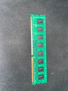 DDR3-1600MHz 8GB muutmälu (1 foto / 3)