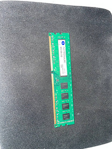 DDR3-1600MHz 8GB muutmälu (2 foto / 3)