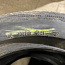 235 / 50 / R18 101H Bridgestone Turanza T005 (фото #2)