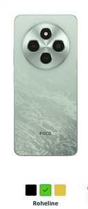 Mobiiltelefon, nutitelefon Poco C75 128GB roheline (1 foto / 2)