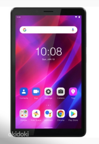 Lenovo Tab M7