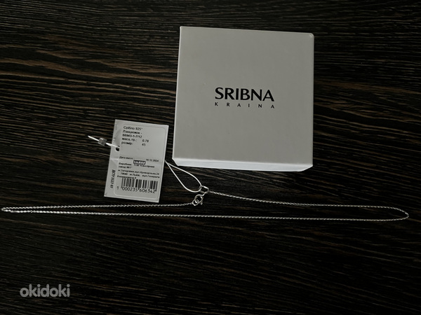 SILVER chain size 45 new