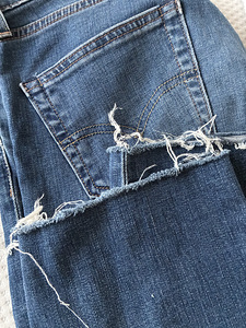 Teksad Levi's 511. Suurus 29/32. (7 foto / 7)