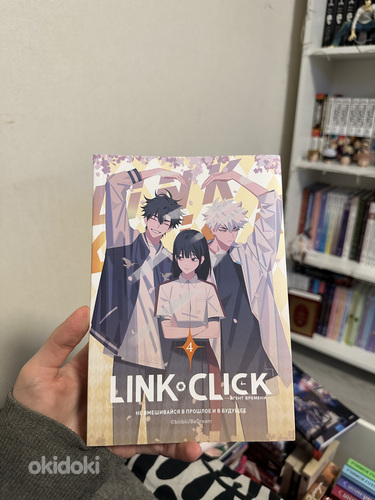 Manhwa