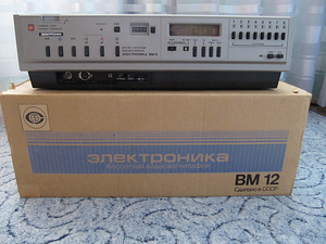 Videomagnetofon Elektronika VM-12 (1 foto / 1)