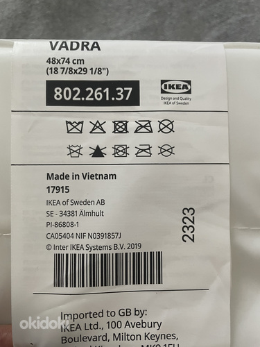 IKEA mähkimispind - Kriistine ,järeletulemine (foto #4)