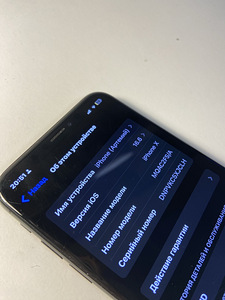 iPhone X 64gb (черный) (5 фото из 7)