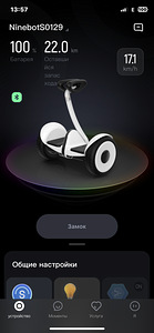 Segway ninebot mini s (2 foto / 2)
