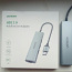 UGREEN USB Ethernet Speed booster (фото #1)