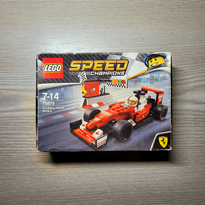 UUS | Lego 75879 Scuderia Ferrari SF16-H (3 foto / 9)