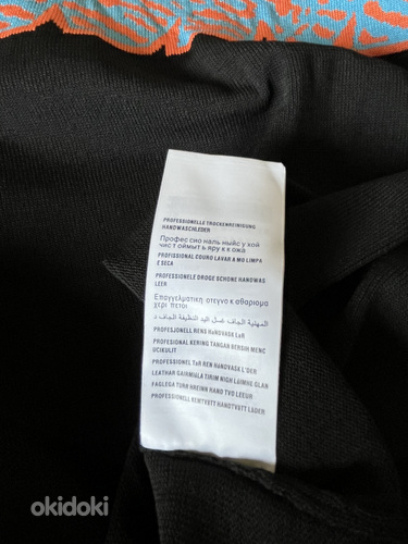 Мужская тканая футболка Louis Vuitton, размер L (фото #5)