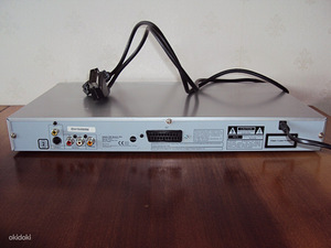 DVD плеер Yakumo DVD Master DX4 (2 фото из 4)