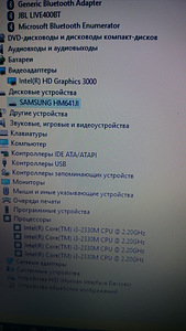 Samsung NP 300E/Core i3 2330M/8GB DDR3/640GB/HD3000 (4 foto / 5)