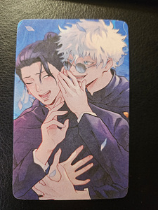 Geto Suguru Jujutsu Kaisen enamel pin (3 foto / 4)