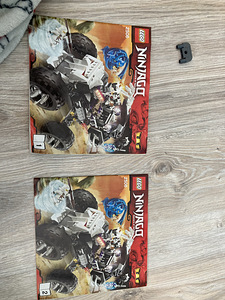 Lego Ninjago 2506 (1 foto / 6)