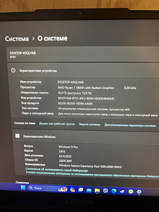 Lenovo Legion 5 (15ACH6H) RTX 3060-6GB, Ryzen 7 5800H (6 foto / 8)